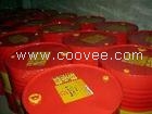 壳牌得力士S2V46液压油
