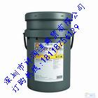 壳牌佳度S2V220AC3润滑脂