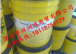 壳牌佳度S2OGH润滑脂