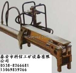 JL-50刮板机接链器