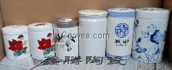景德镇陶瓷茶叶罐 景德镇陶瓷罐 厂家直销