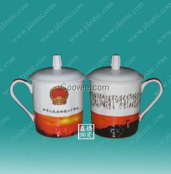供应会议茶杯 订做LOGO陶瓷茶杯