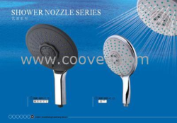 花洒,shower head