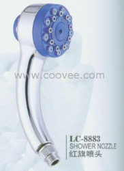 供應:LC-8883 紅旗噴頭