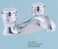 供應:LC-8117 鷹式雙控面盆龍頭
