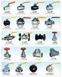 供应各种材质不锈钢球阀、铸铁球阀、铸铁闸阀、过滤器、止回阀等）