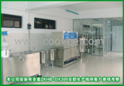 福州中科華寶無(wú)菌冷灌軟包裝生產(chǎn)線機(jī)械設(shè)備