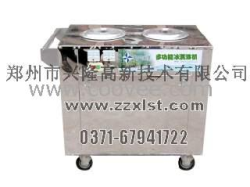 供應冰激凌機