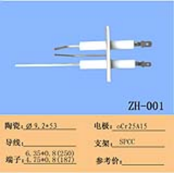 供应点火针，陶瓷点火针，红外线点火针，烤炉点火针