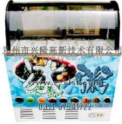 供應冰粥機