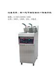 油炸機