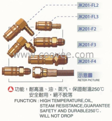 供应SLT塑利通模具运水快速接头分流器