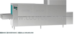 供应欧格洗碗机B4000