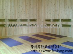 供應高溫瑜伽房