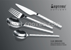 供应西餐刀叉 SUPREME CUTLERY