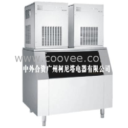 供應(yīng)制冰機(jī)廠家