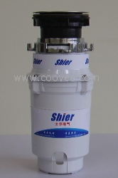 供應士爾垃圾處理機給您健康·環保·時尚生活