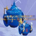 供應水力控制閥—上海櫻川閥門