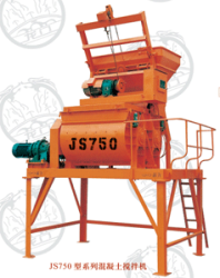 供應(yīng)：混凝土攪拌機