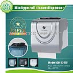 供應(yīng)紙巾架