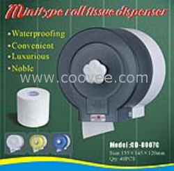 供應(yīng)紙巾架