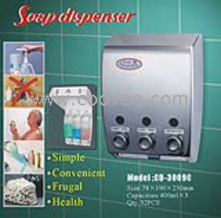 供應三頭皂液器