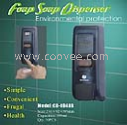 供應(yīng)泡沫機(jī)