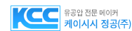 供应代理韩国KCC气缸、油缸、电磁阀