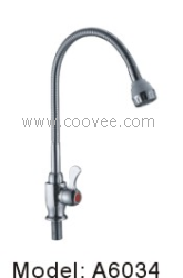 廚房水龍頭/單把水龍頭