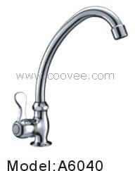 廚房水龍頭/單把水龍頭