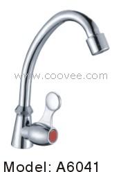 廚房水龍頭/單把水龍頭