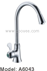 廚房水龍頭/單把水龍頭