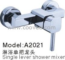 單把淋浴水龍頭