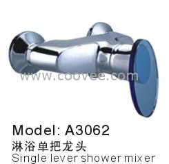 單把淋浴水龍頭