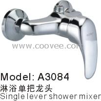 單把淋浴水龍頭