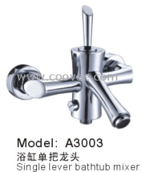 單把浴缸水龍頭