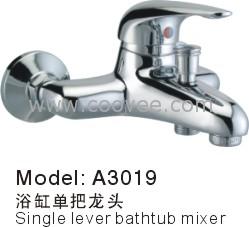 單把浴缸水龍頭