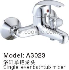 單把浴缸水龍頭