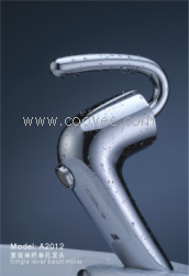 臉盆水龍頭/單冷臉盆水龍頭