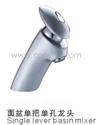 臉盆水龍頭/單把混合臉盆龍頭