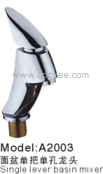 臉盆水龍頭/單冷臉盆水龍頭