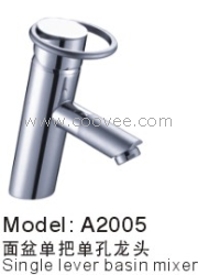 臉盆水龍頭/單冷臉盆水龍頭