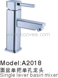 臉盆水龍頭/單把混合臉盆龍頭