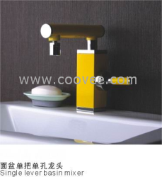 臉盆水龍頭/單把混合臉盆龍頭