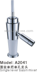 臉盆水龍頭/單冷臉盆水龍頭