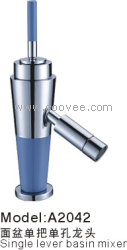 臉盆水龍頭/單冷臉盆水龍頭