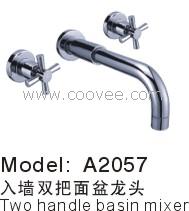 臉盆水龍頭/入墻臉盆水龍頭