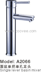 臉盆水龍頭/單冷臉盆水龍頭