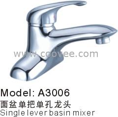 臉盆水龍頭/單把混合臉盆龍頭