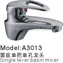臉盆水龍頭/單把混合臉盆龍頭
